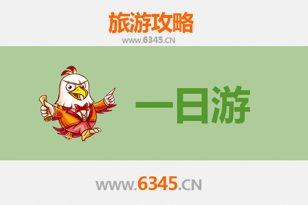 昭通自驾一日游攻略：探秘滇东北的自然与人文瑰宝