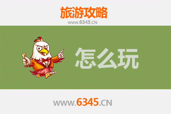 昭通彝良出发：杭州西湖深度旅游攻略